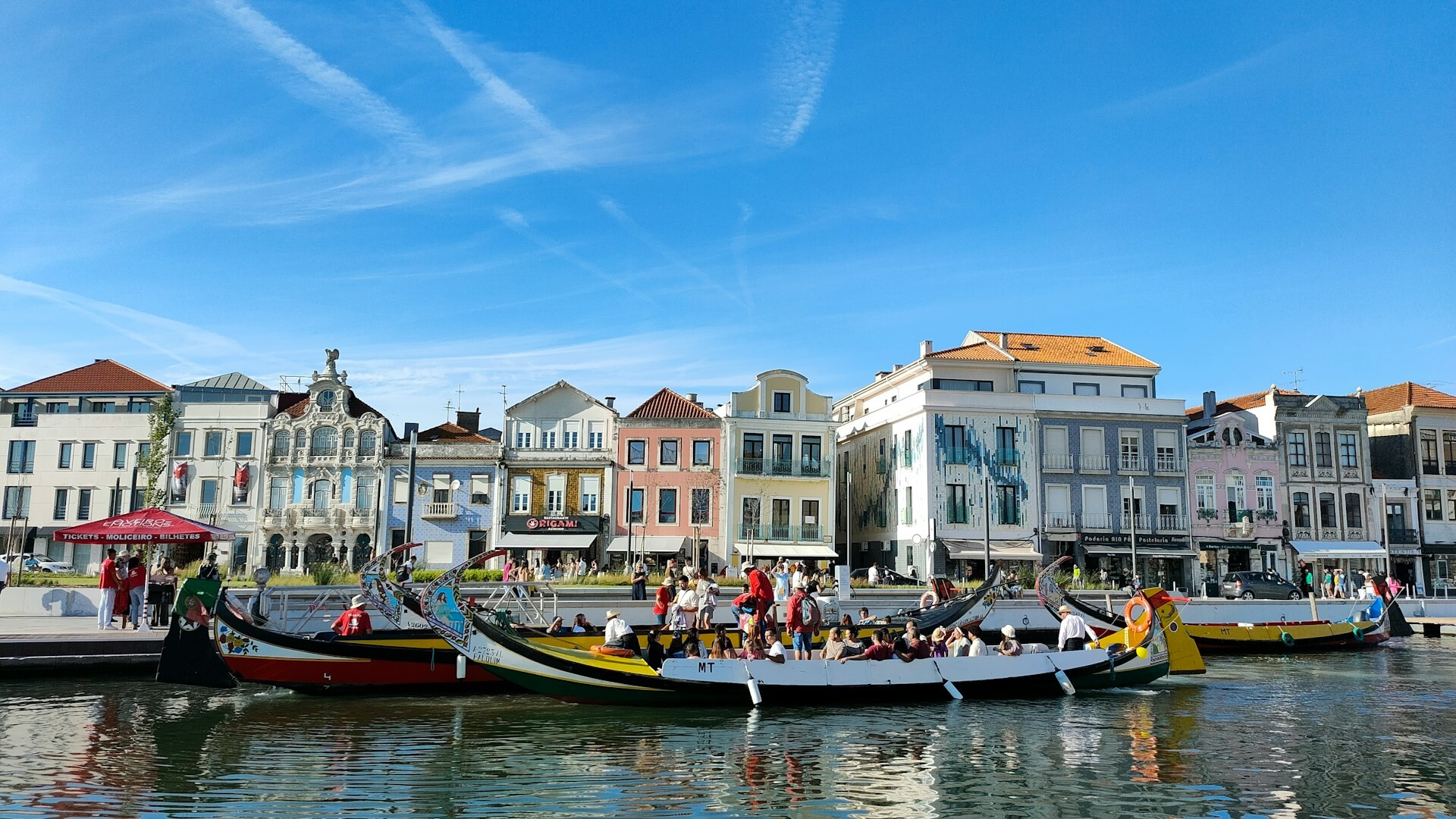 Aveiro, Portugal - feature