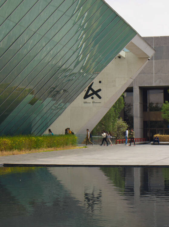 Museo Universitario Arte Contemporáneo / University Museum of Contemporary Art