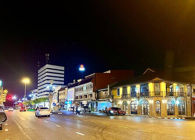 Trang welcome