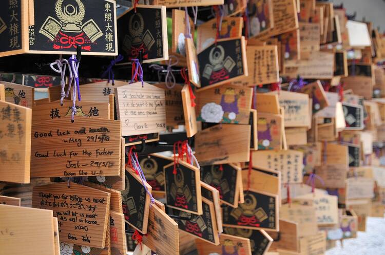 Toshogu Shrine, Nikko