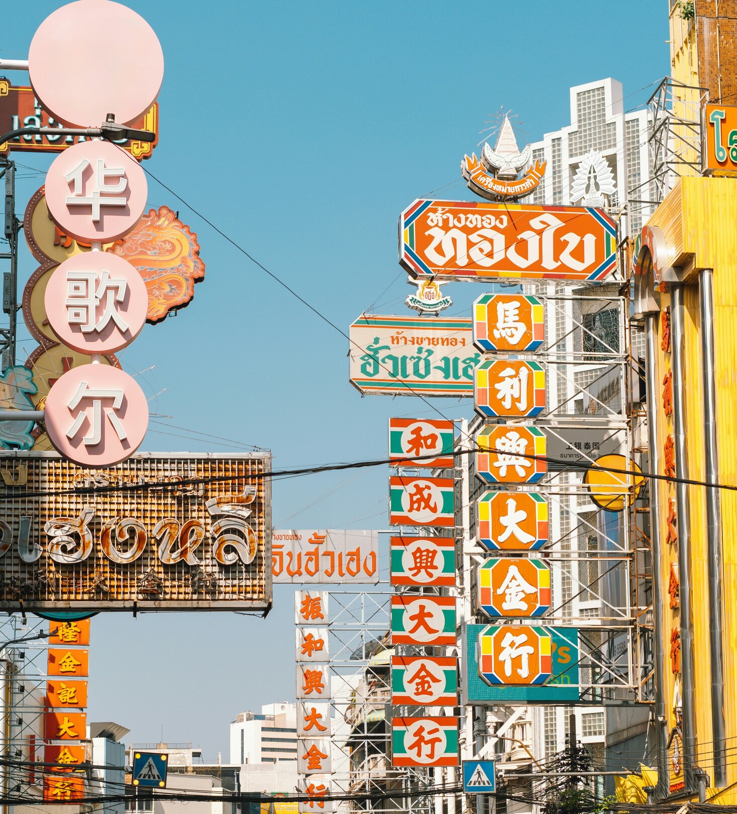 Yaowarat in Bangkok, Thailand, day - featured