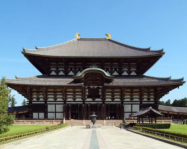 Todaiji