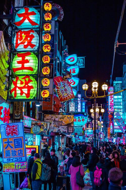 Osaka