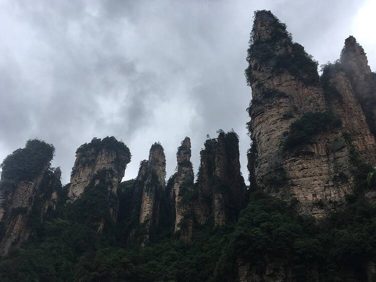 Yuanjiajie