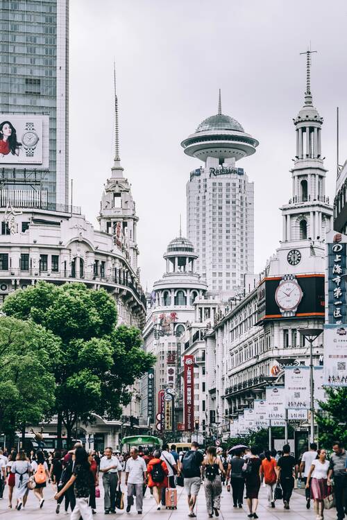 Nanjing Road