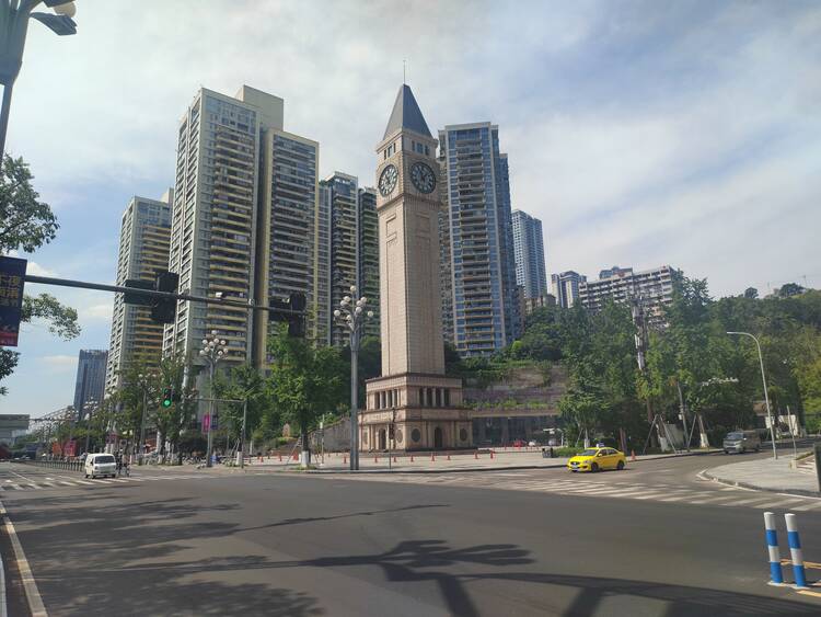 Nan Bin Road Bell Tower, Chongqing
