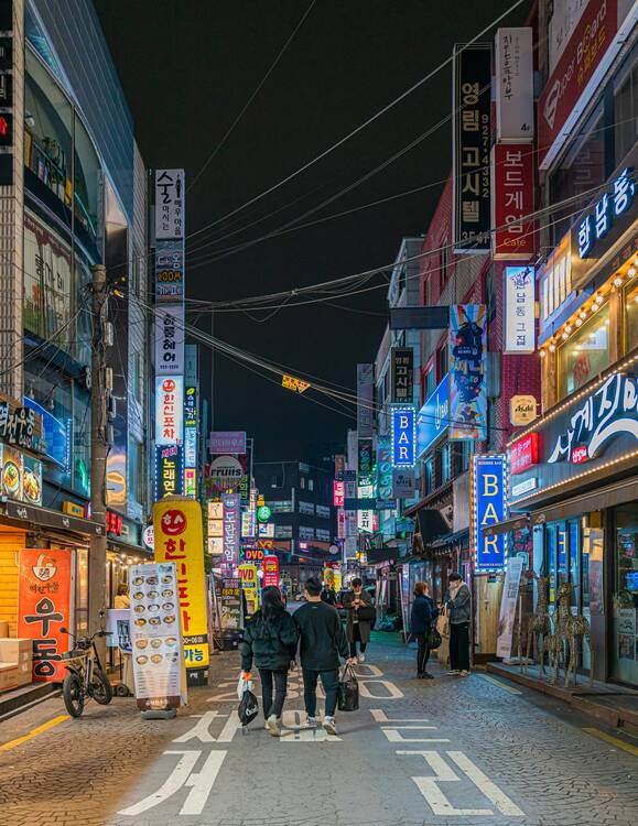 Seoul Nights