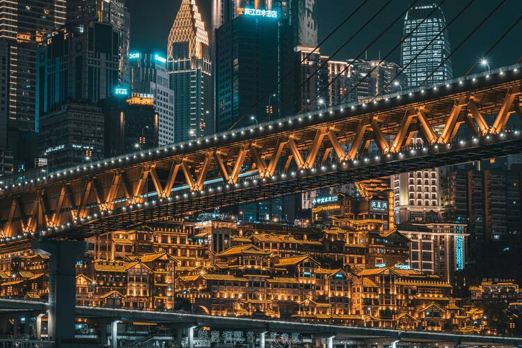 Chongqing details - featured