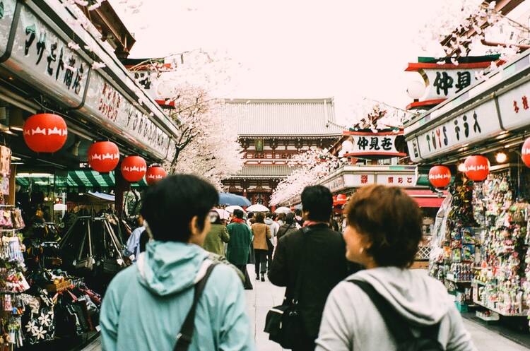 Nakamise Street