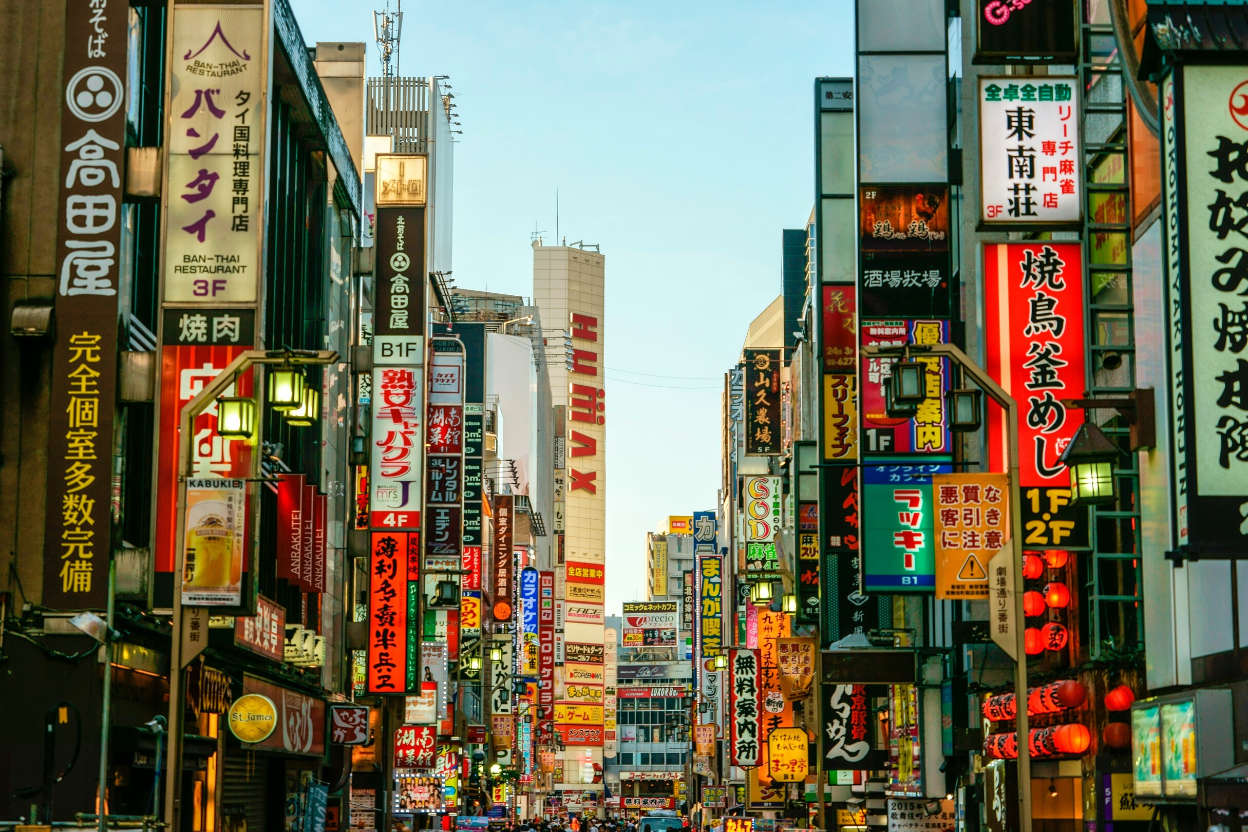 Evening in Shinjuku, Japan feature