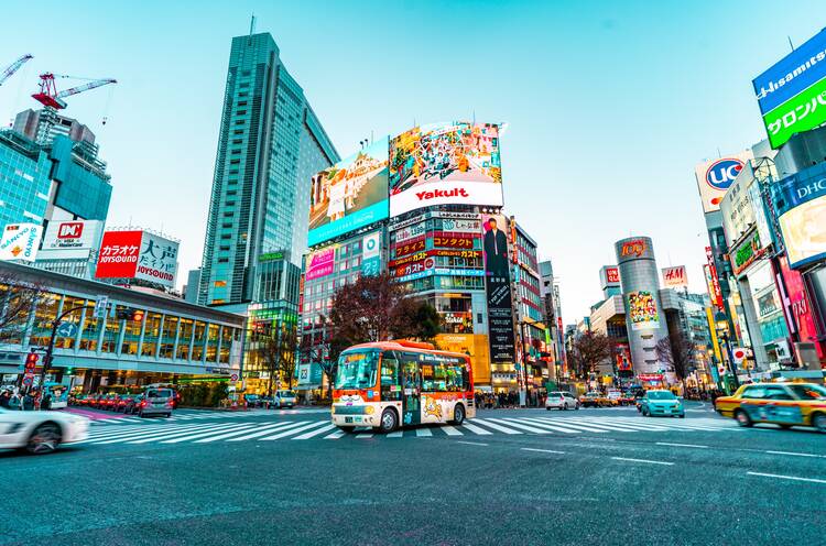 Tokyo Free Time