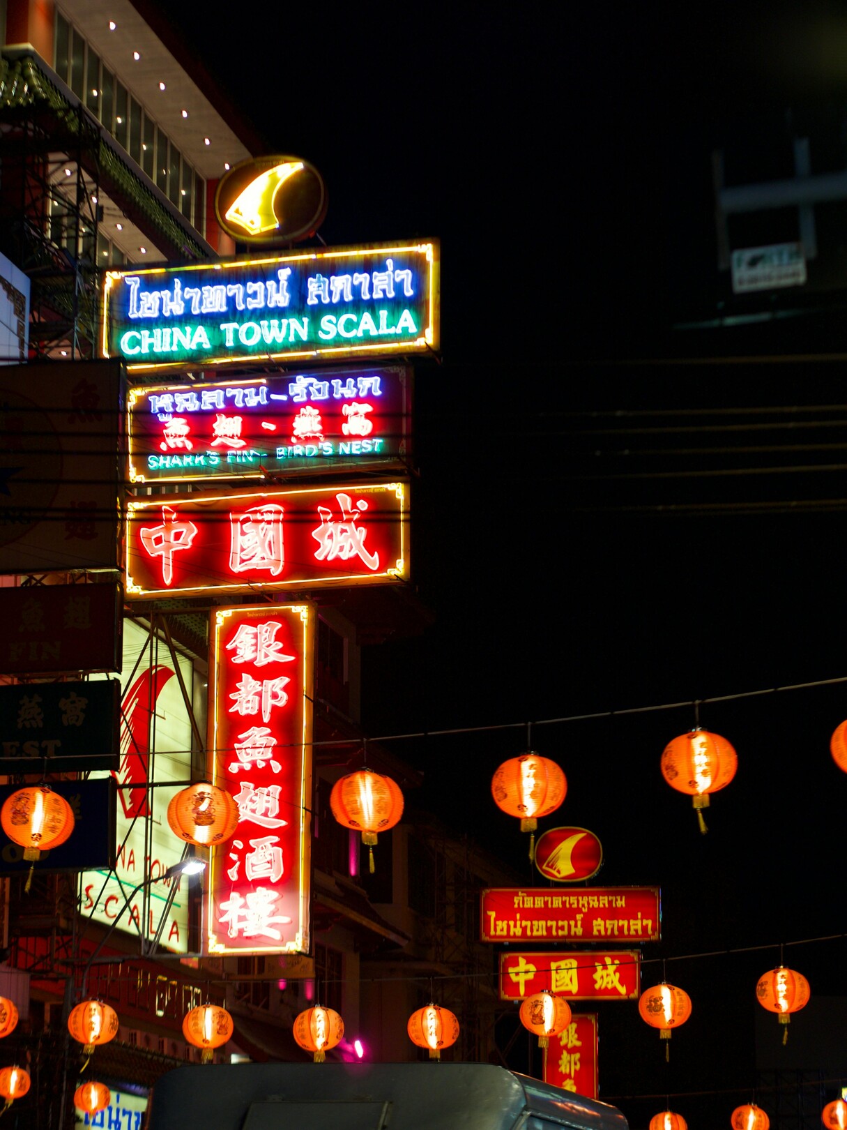 Yaowarat / Chinatown Bangkok sign - featured