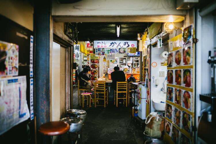 Tsukiji