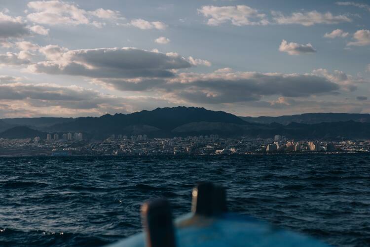 Aqaba Feat