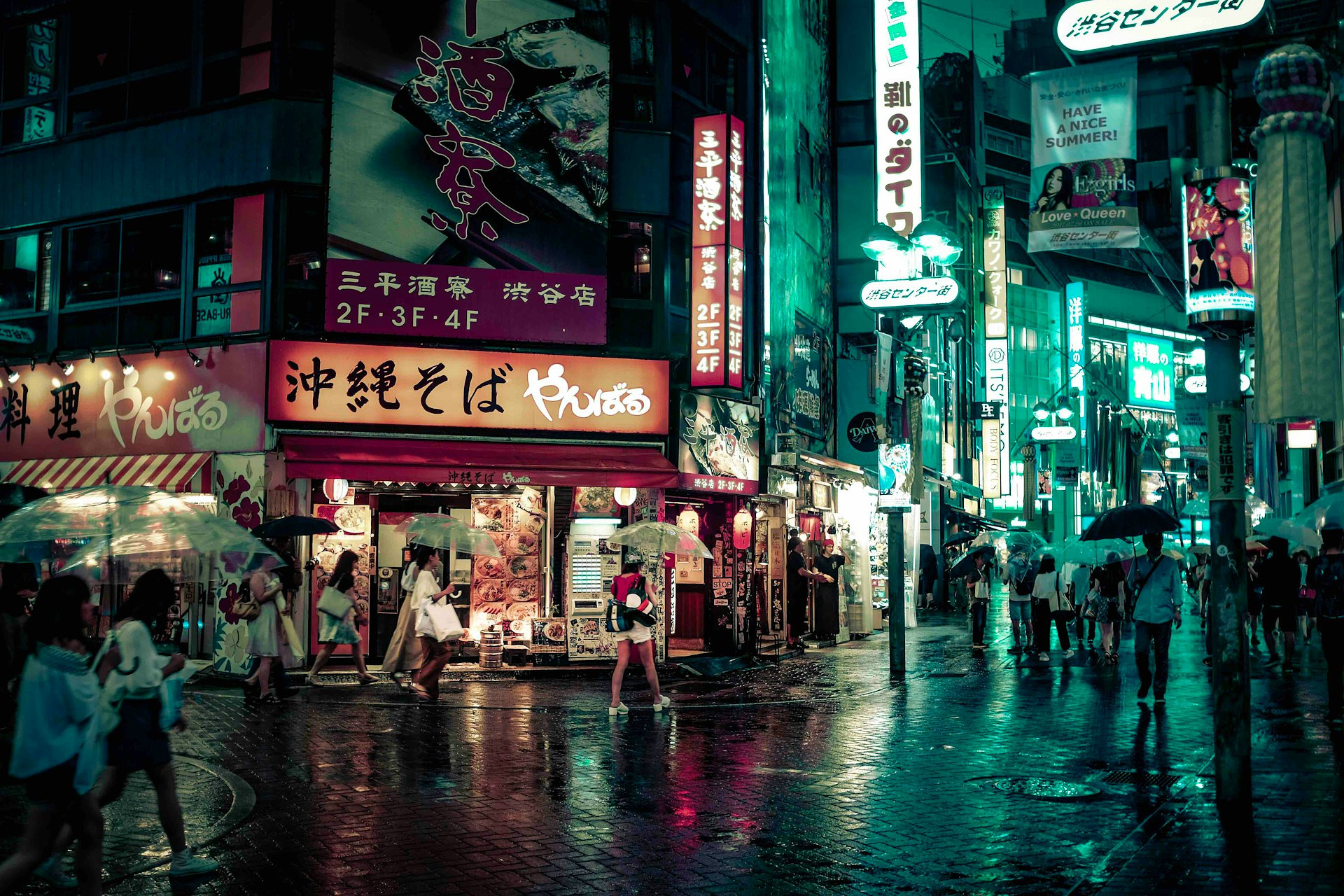 Shibuya, Tokyo - feature