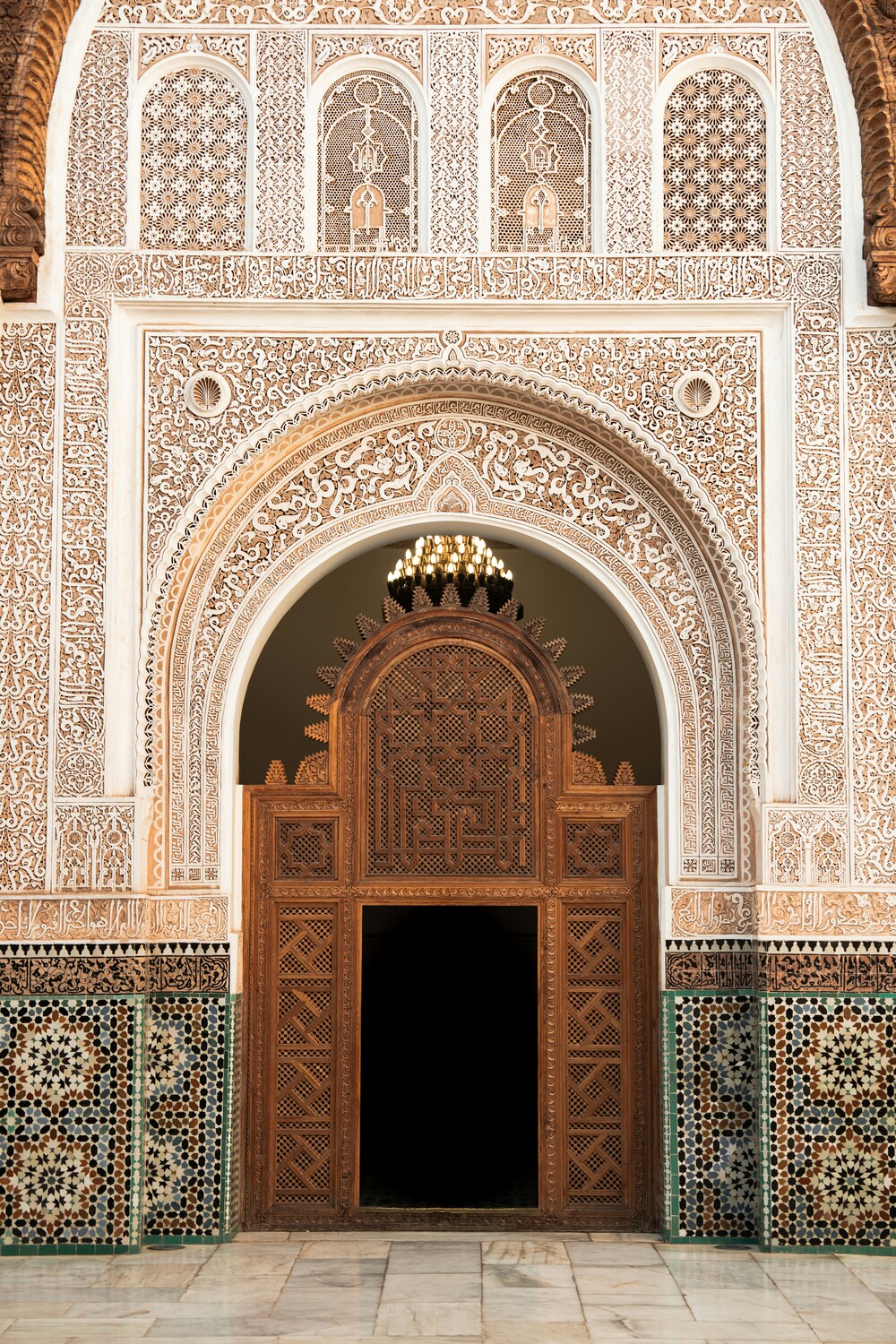 Ben Youssef Madrasa, Marrakech - featured