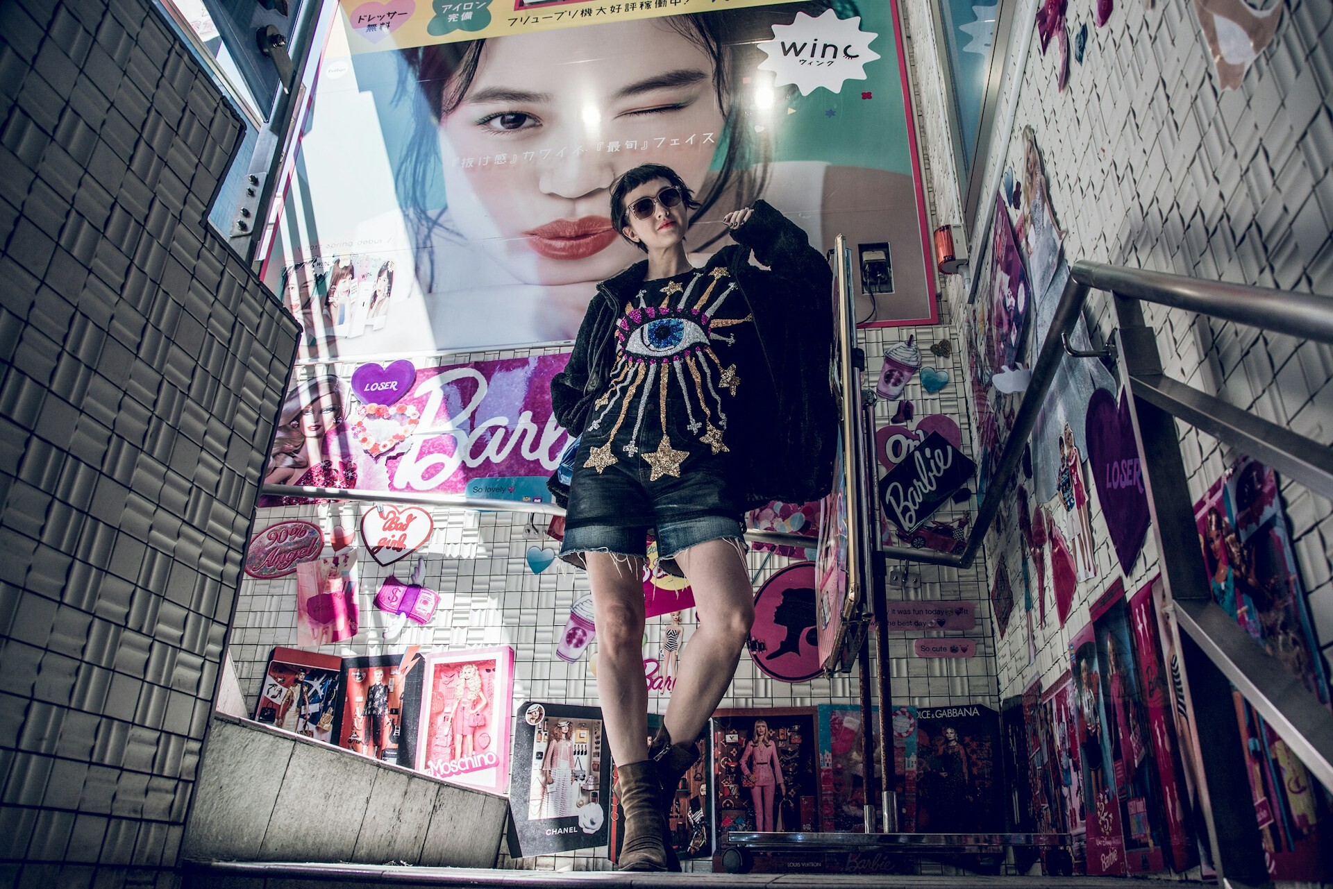 Woman - Tokyo - fashion - feature