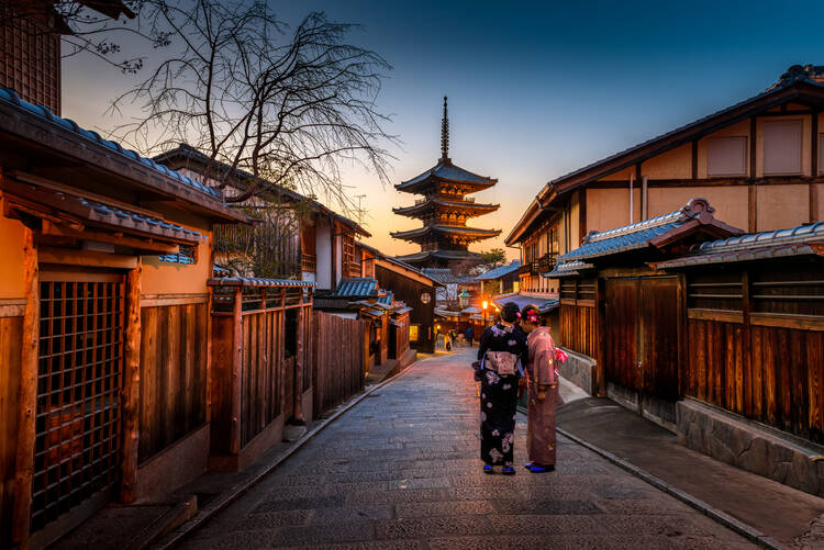 Sanneizaka Kyoto