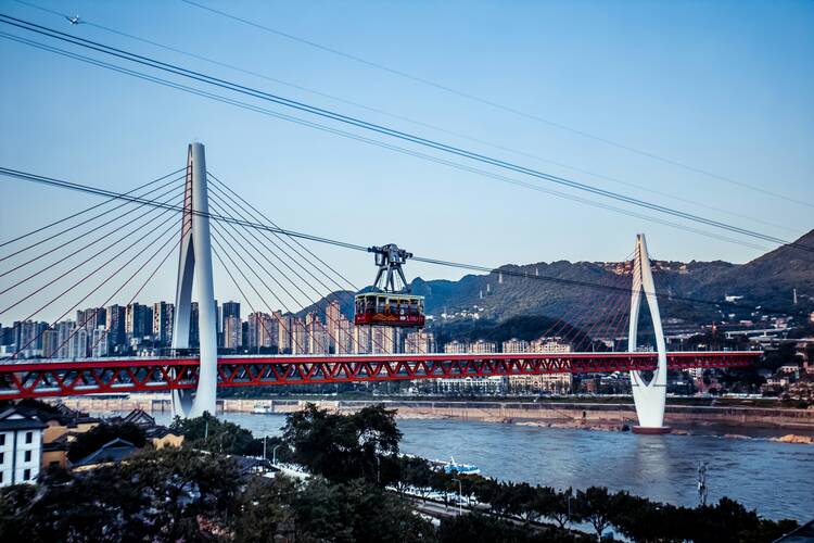 Yangtze Cableway Chongqing