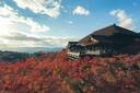 Kiyomizudera