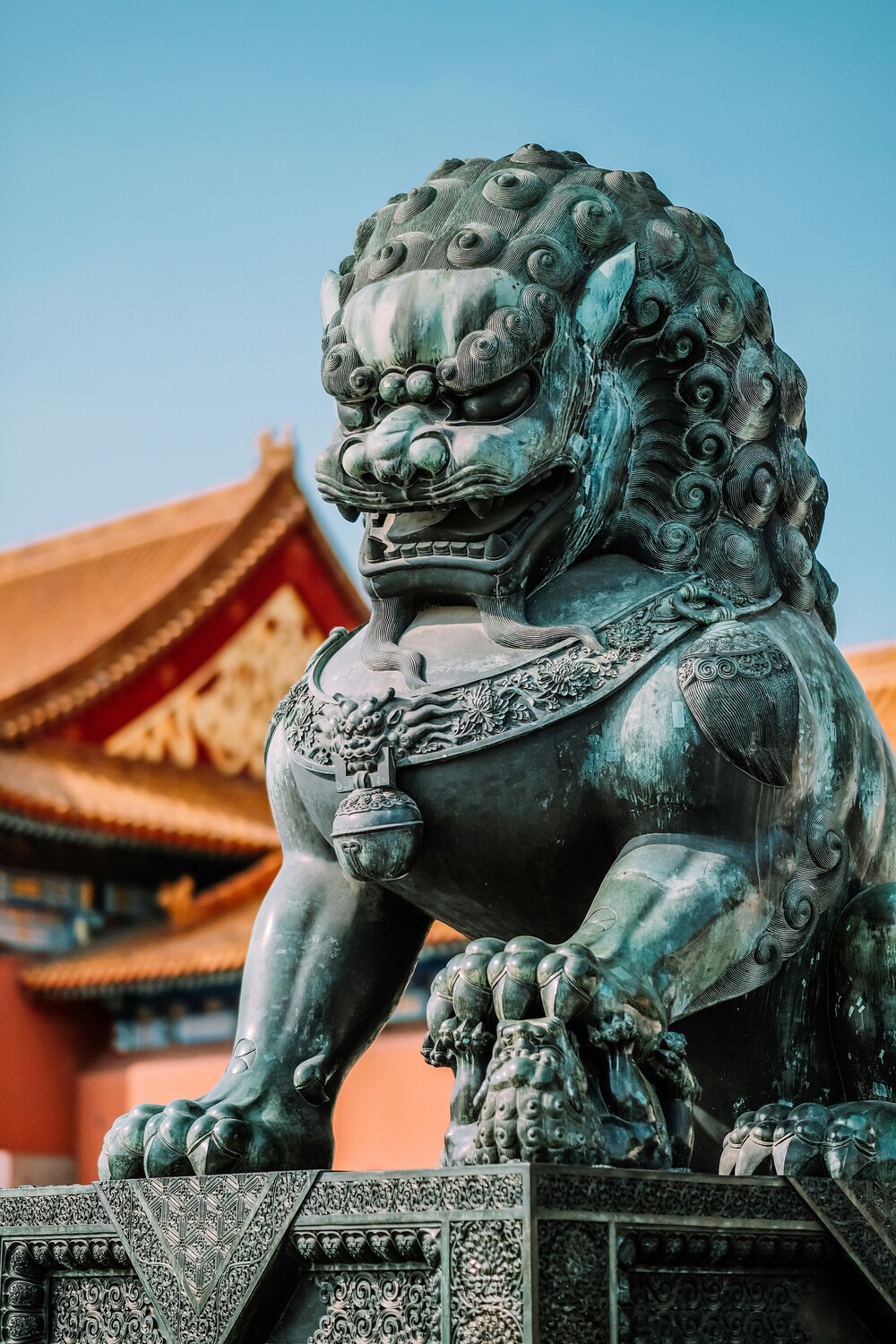 Beijing Forbidden Palace