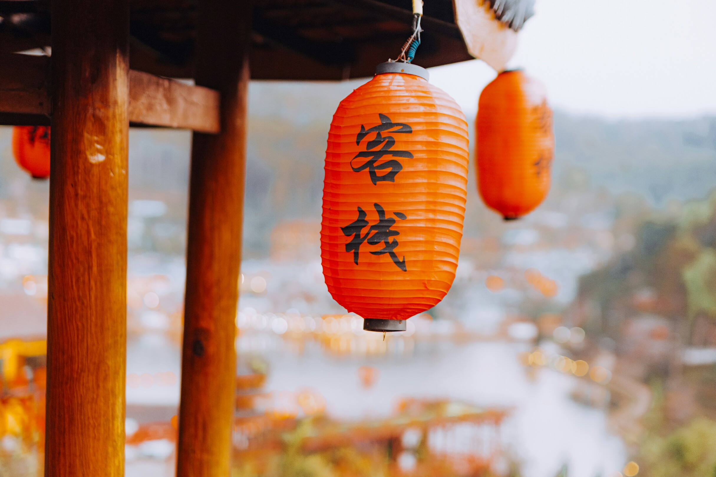 Mae Hong Son lantern detail feature