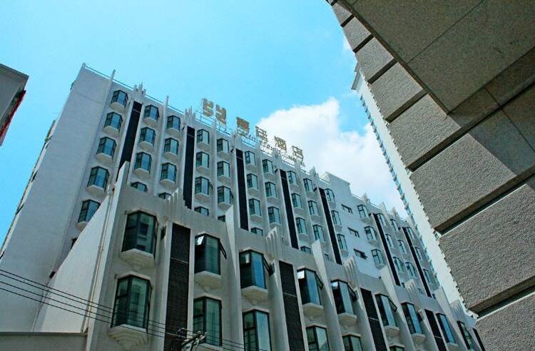 Shanghai Kingtown Plaza Hotel