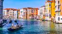 Venice Canal, Venice