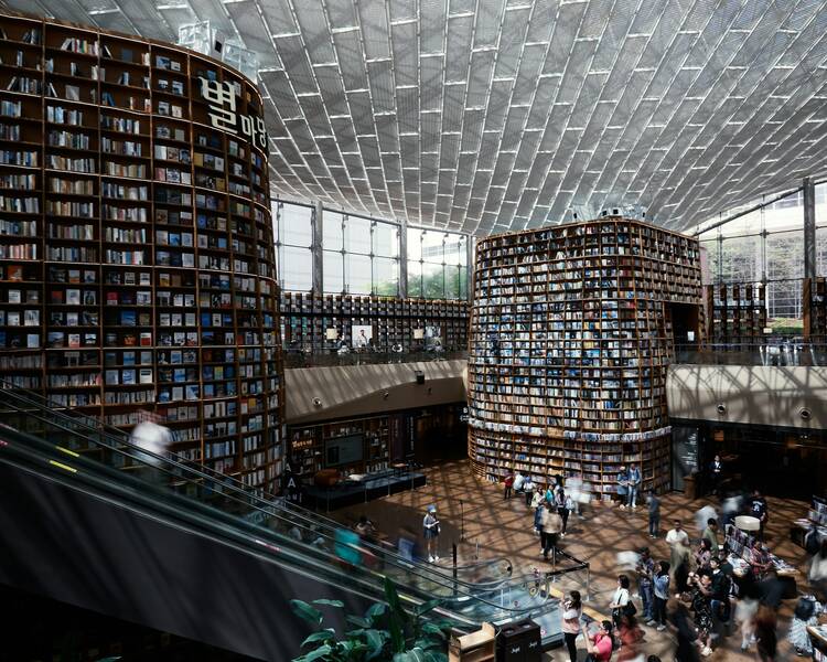 Starfield Library Seoul