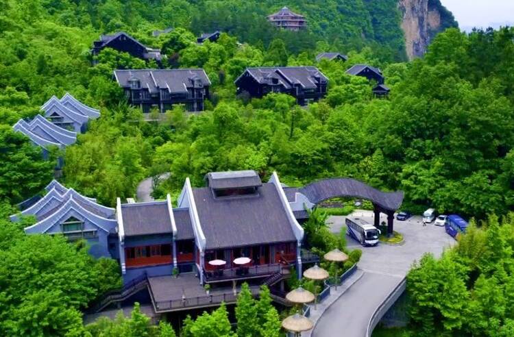 Harmona Resort & Spa Zhangjiajie