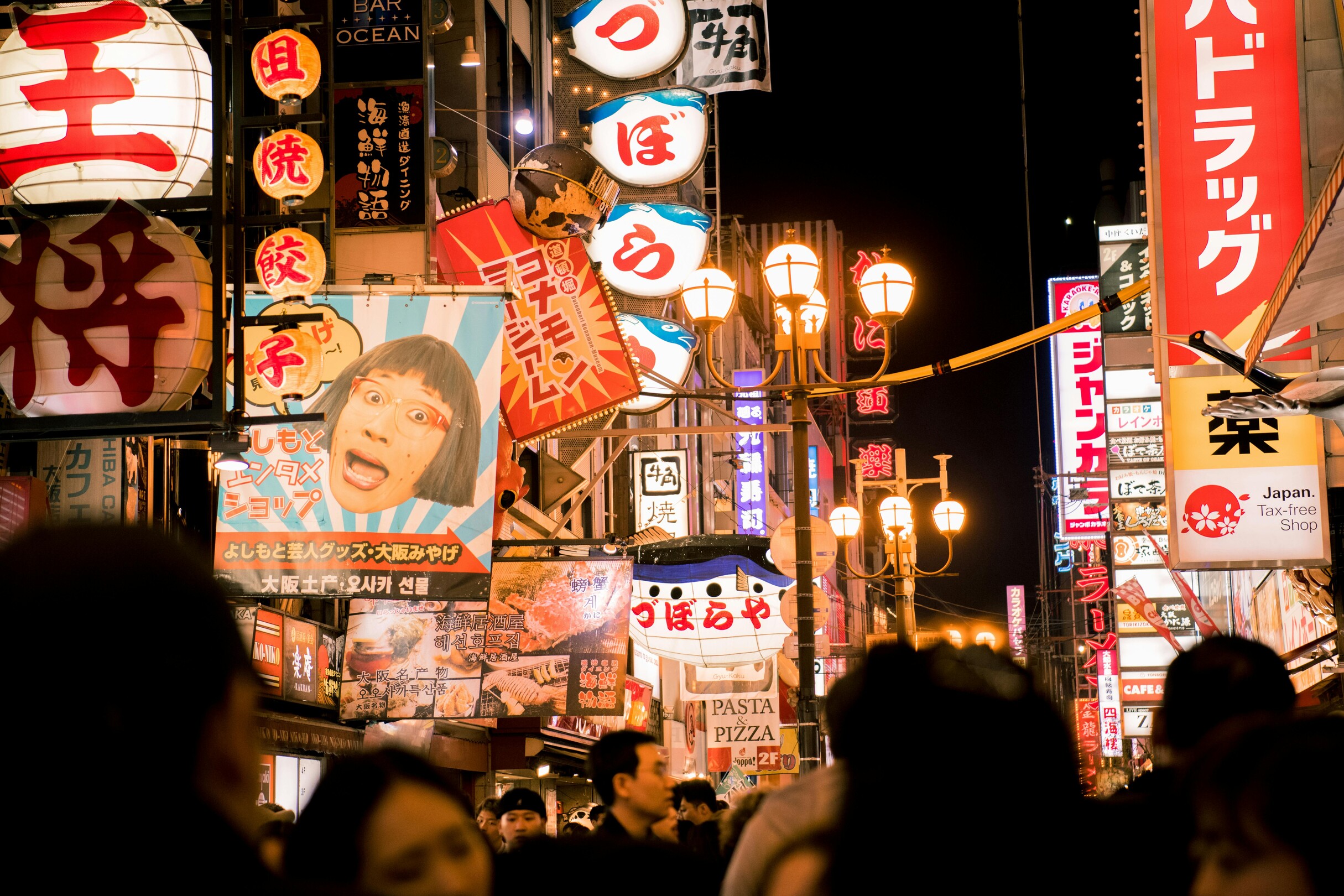 Osaka, Japan at night