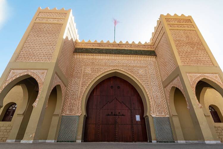 Moulay Ali Cherif Mausoleum