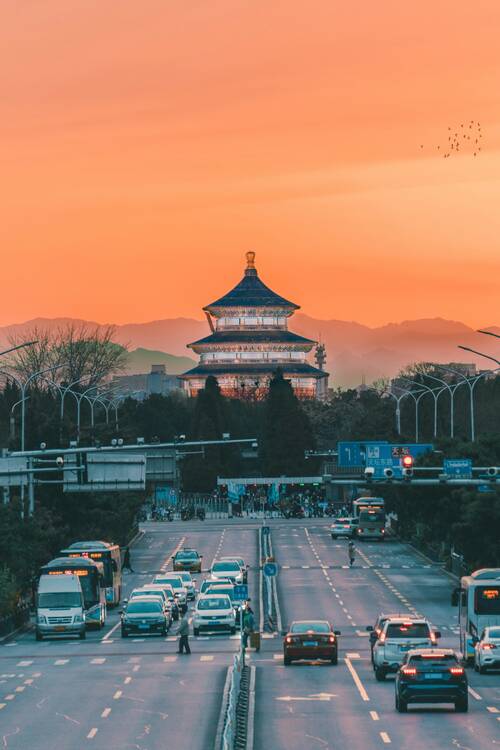 Beijing