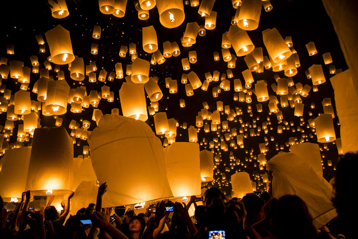 Yi Peng Lantern Festival feature