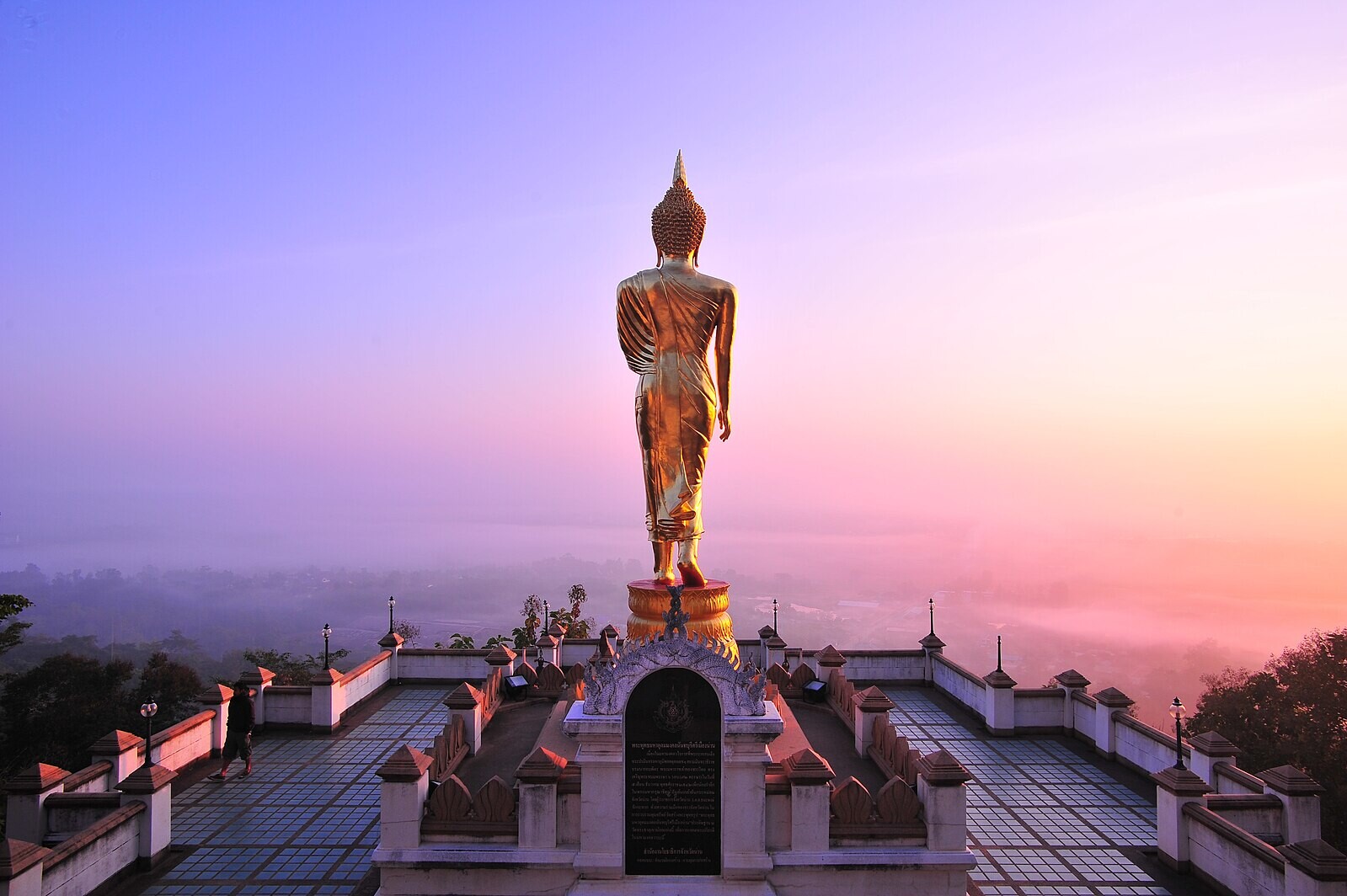 Wat Phra That Khao Noi Feature Thailand