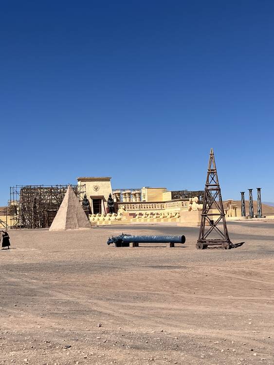 Atlas Film Studio