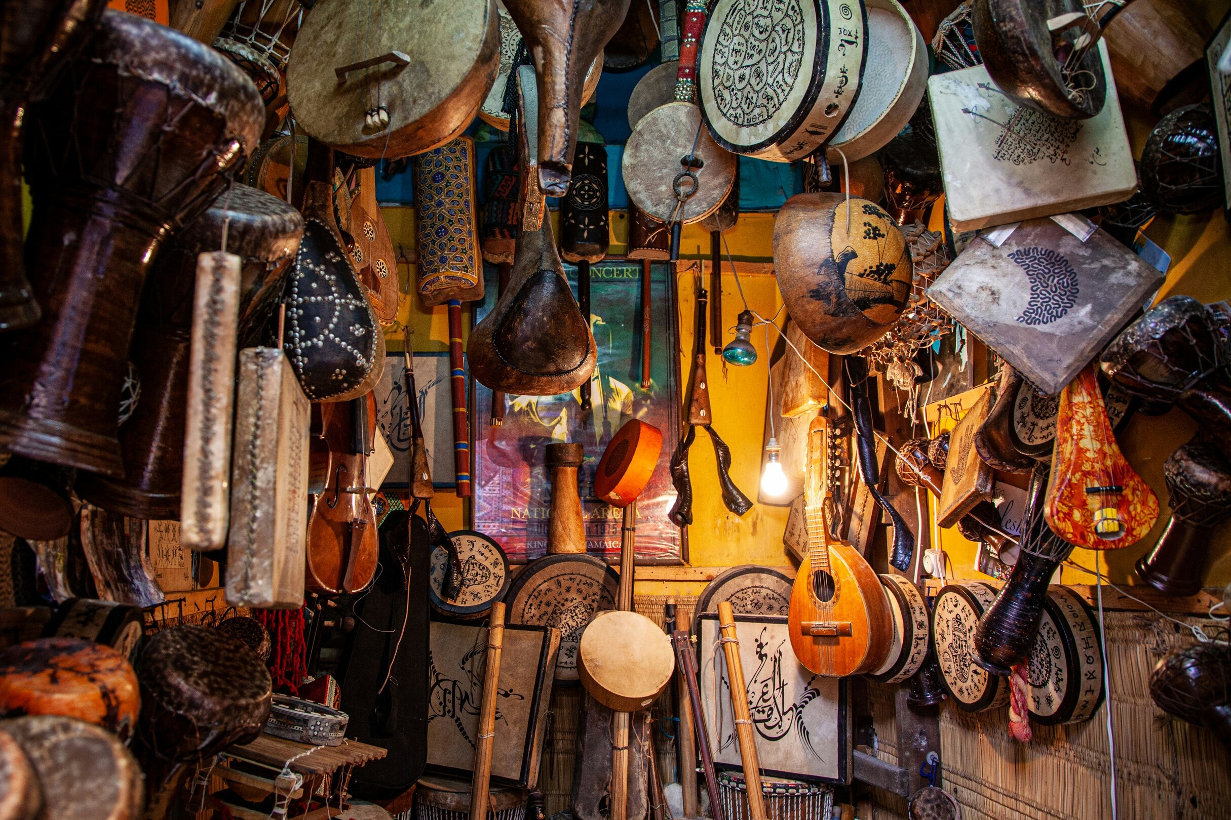 Essaouira details - featured