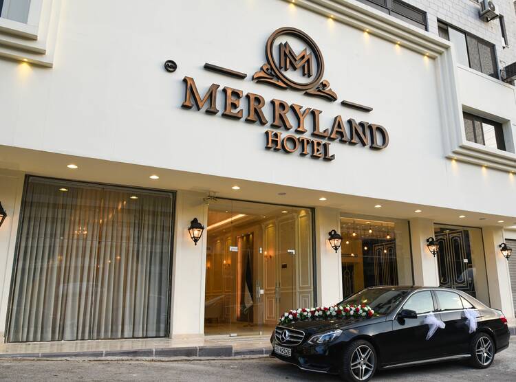New Merryland Hotel