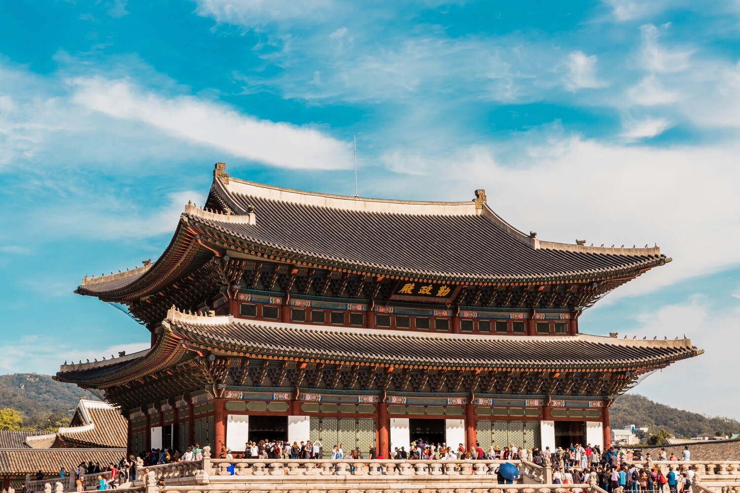 South Korea