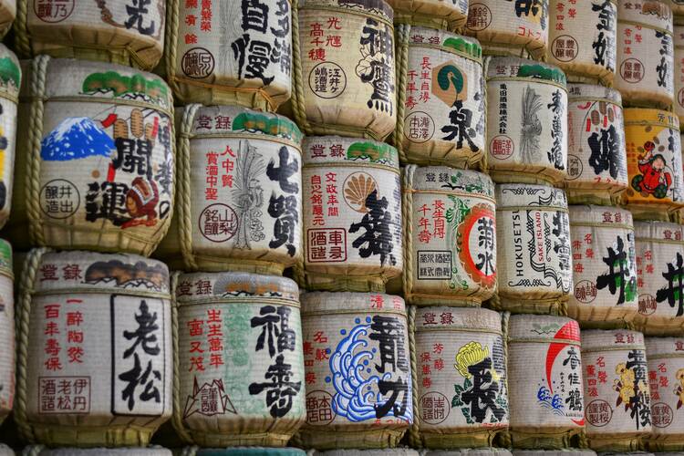 Sake barrels in Shibuya - featured