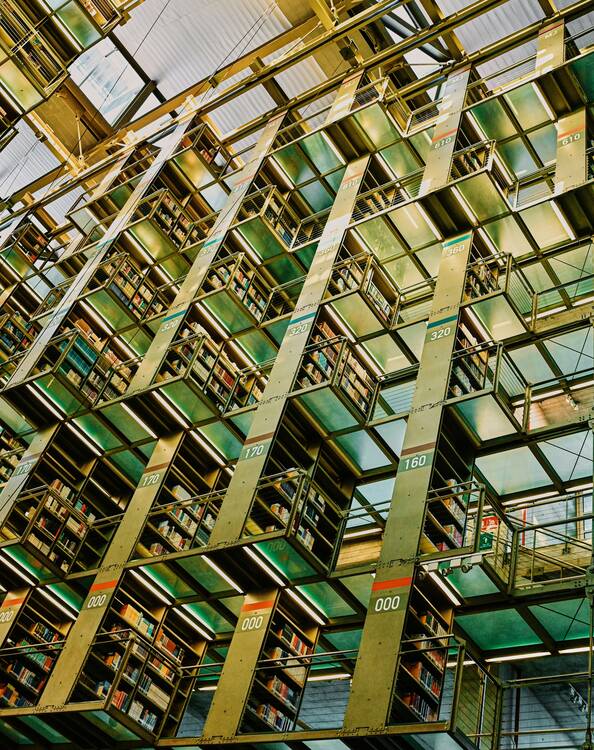 Biblioteca Vasconcelos
