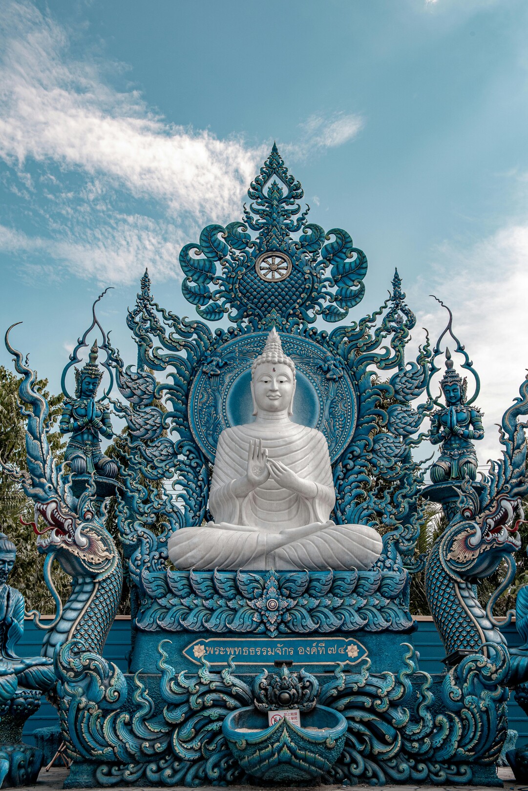 Buddha Statue in Blue Temple - Chiang Rai, Thailand - Feature