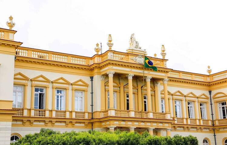 Amazonas Palace of Justice