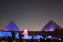 Giza Pyramids Sound and Light Show